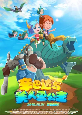 国产激情一区二区三区在线观看
